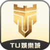 tu娛樂城