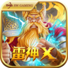 雷神X