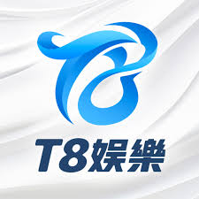 T8娛樂城